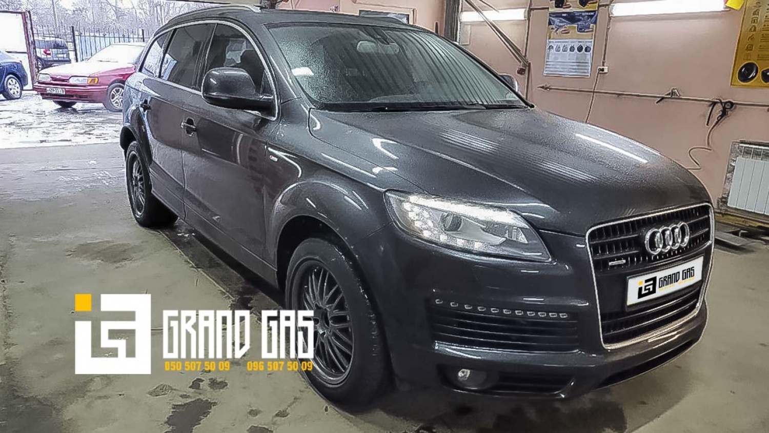 Установка ГБО Киев правый берег на автомобили AUDI