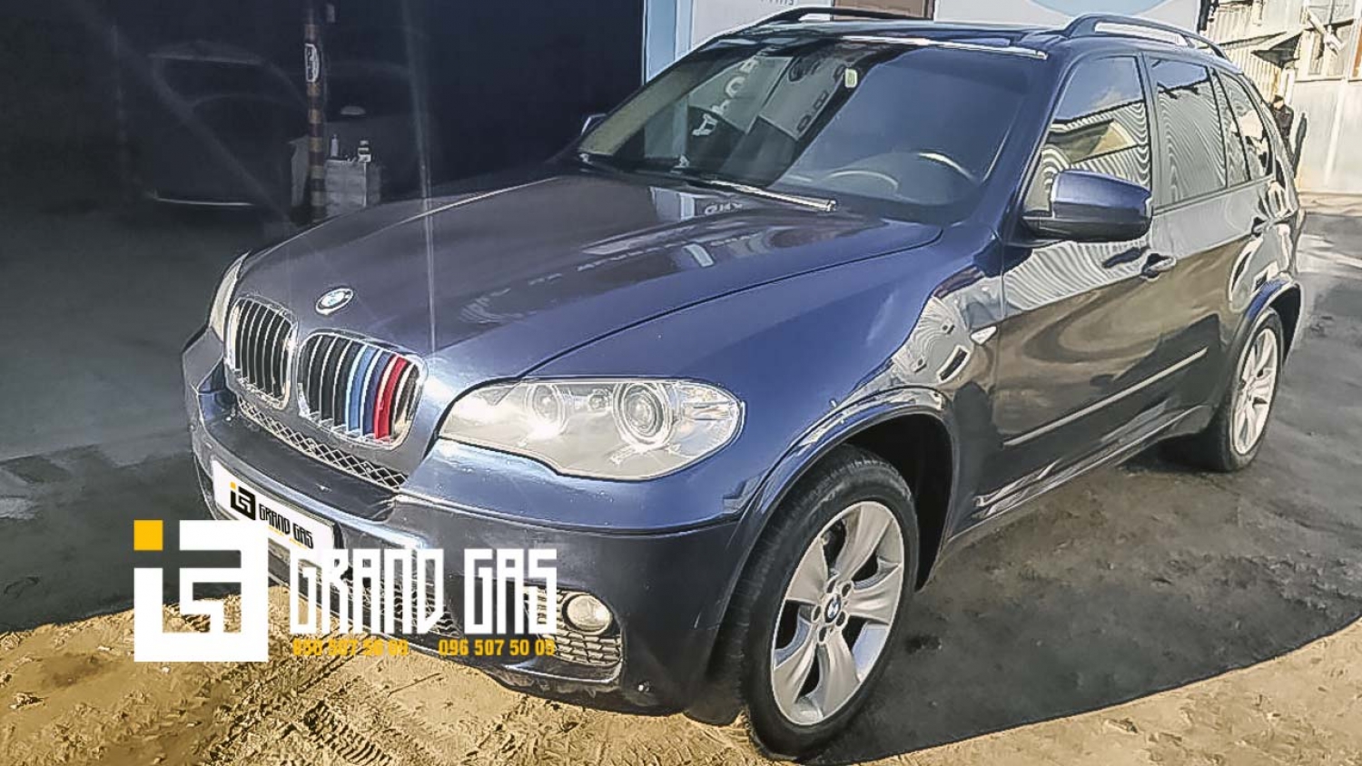 Установка ГБО Киев правый берег на автомобили BMW
